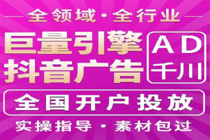 成功SEM代运营的五大关键步骤